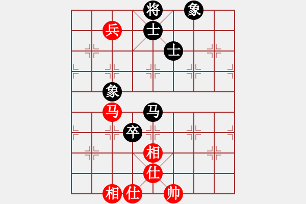 象棋棋譜圖片：小武(9星)-勝-二分錢(qián)(2星) - 步數(shù)：80 