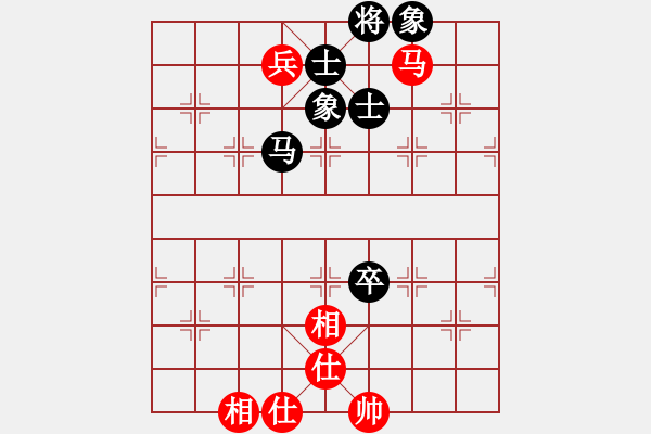 象棋棋譜圖片：小武(9星)-勝-二分錢(qián)(2星) - 步數(shù)：90 