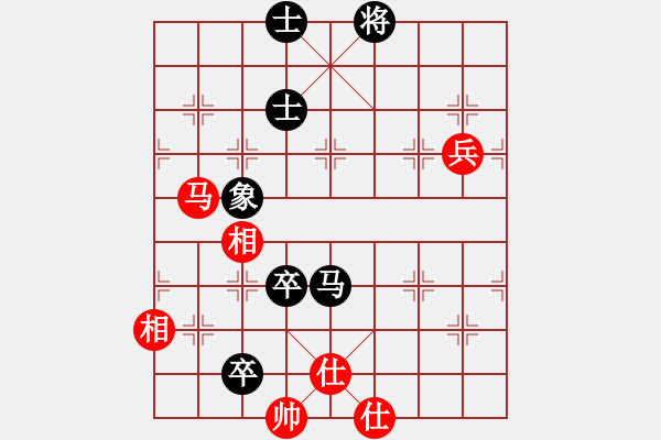 象棋棋譜圖片：A組第四輪 河北田洪剛先負西安馮建元 - 步數(shù)：120 