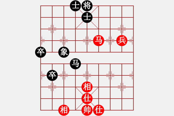 象棋棋譜圖片：A組第四輪 河北田洪剛先負西安馮建元 - 步數(shù)：80 