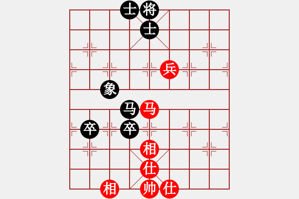 象棋棋譜圖片：A組第四輪 河北田洪剛先負西安馮建元 - 步數(shù)：90 