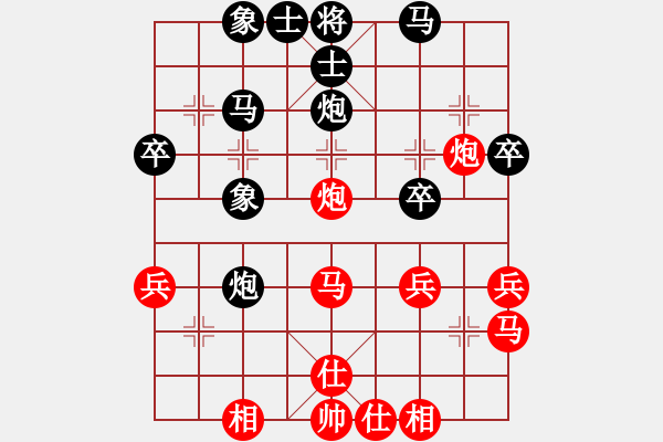 象棋棋譜圖片：謝業(yè)枧 先和 李小龍 - 步數(shù)：40 