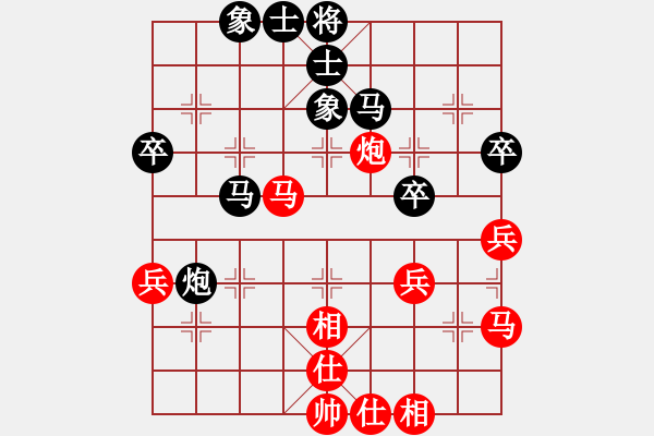 象棋棋譜圖片：謝業(yè)枧 先和 李小龍 - 步數(shù)：50 