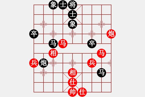 象棋棋譜圖片：謝業(yè)枧 先和 李小龍 - 步數(shù)：57 