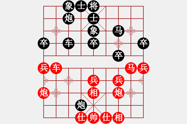 象棋棋譜圖片：黃埔嫡系韓(9段)-和-yangrong(9段) - 步數(shù)：50 