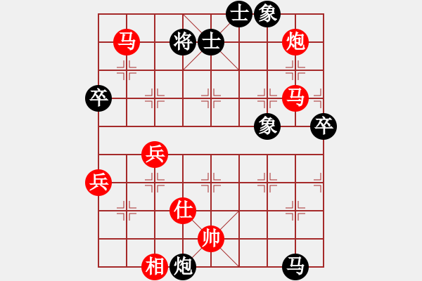 象棋棋譜圖片：不差棋對業(yè)余5級 - 步數(shù)：73 