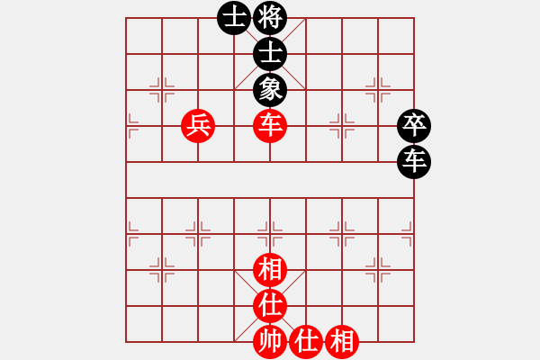 象棋棋譜圖片：2024.7.1.5十分鐘五七三先和 - 步數(shù)：80 