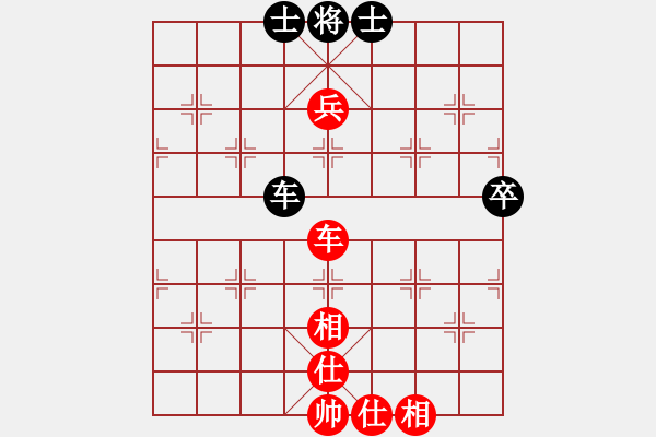 象棋棋譜圖片：2024.7.1.5十分鐘五七三先和 - 步數(shù)：90 