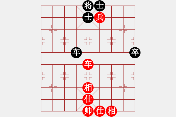 象棋棋譜圖片：2024.7.1.5十分鐘五七三先和 - 步數(shù)：93 