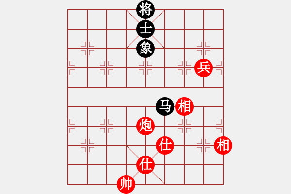 象棋棋譜圖片：列炮局（紅勝） - 步數(shù)：110 