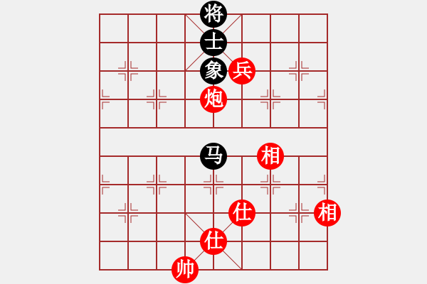 象棋棋譜圖片：列炮局（紅勝） - 步數(shù)：120 