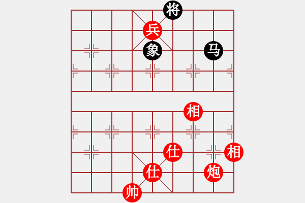 象棋棋譜圖片：列炮局（紅勝） - 步數(shù)：127 