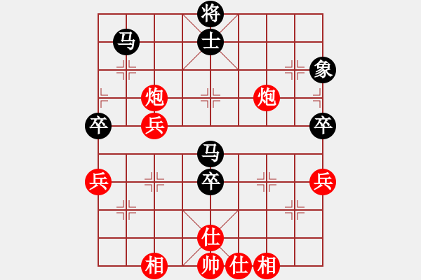 象棋棋譜圖片：列炮局（紅勝） - 步數(shù)：60 