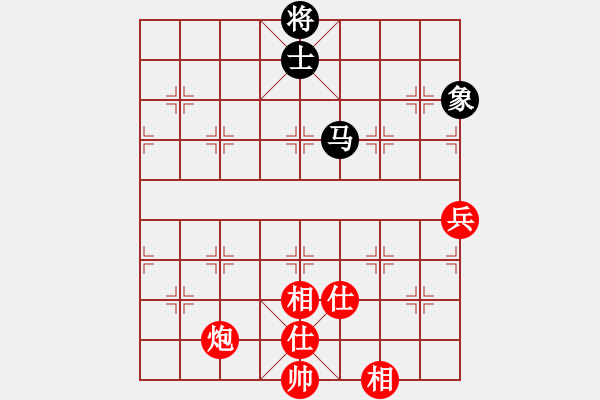 象棋棋譜圖片：列炮局（紅勝） - 步數(shù)：90 