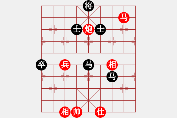 象棋棋谱图片：湖北 柳大华 和 上海 胡荣华 - 步数：110 