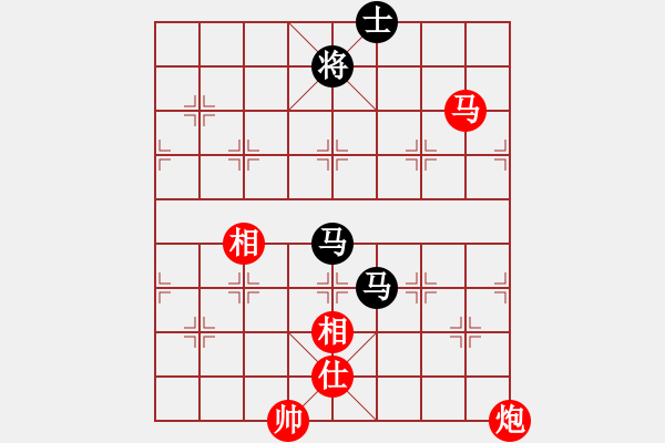 象棋棋谱图片：湖北 柳大华 和 上海 胡荣华 - 步数：130 