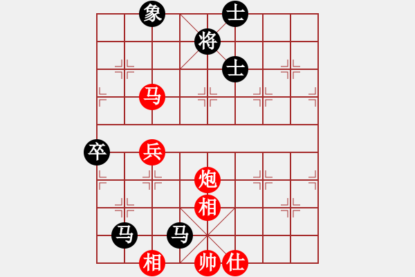 象棋棋谱图片：湖北 柳大华 和 上海 胡荣华 - 步数：80 