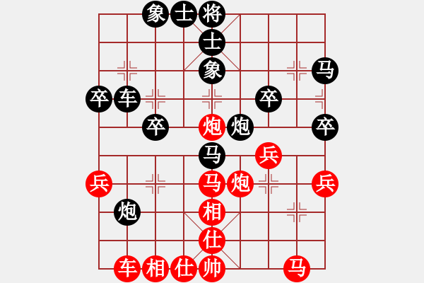 象棋棋譜圖片：商業(yè)庫匯總(北斗)-和-許少俠(天罡) - 步數(shù)：50 