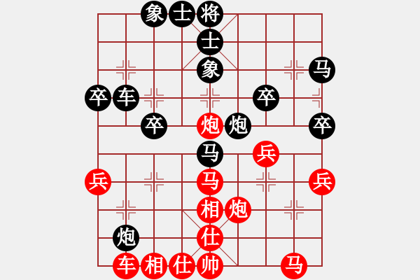 象棋棋譜圖片：商業(yè)庫匯總(北斗)-和-許少俠(天罡) - 步數(shù)：60 