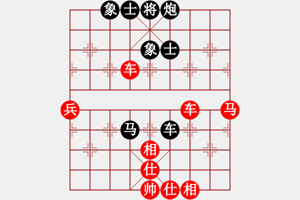 象棋棋譜圖片：kxiaoq(3段)-勝-cycycy(5段) - 步數(shù)：89 