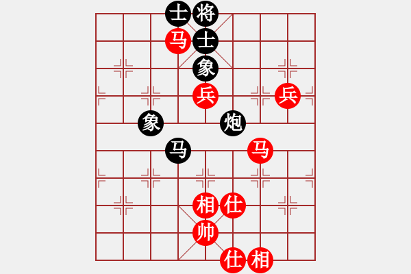 象棋棋譜圖片：珍珠銀耳(5段)-和-五彩繽紛(7段) - 步數(shù)：110 