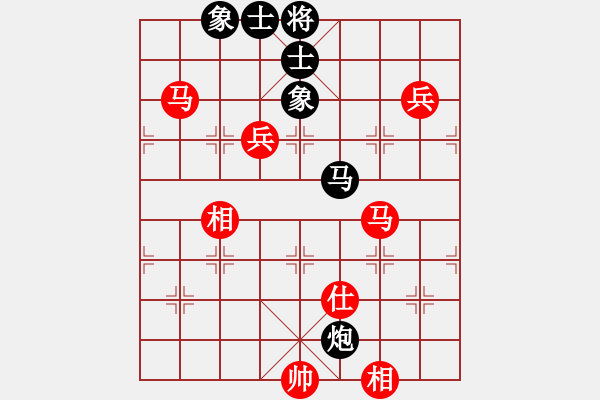 象棋棋譜圖片：珍珠銀耳(5段)-和-五彩繽紛(7段) - 步數(shù)：120 