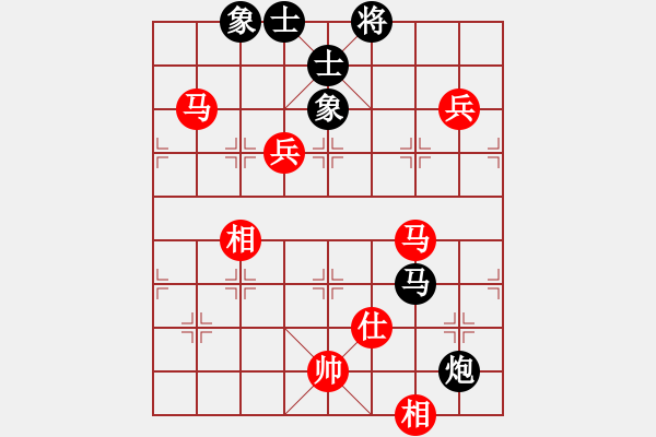 象棋棋譜圖片：珍珠銀耳(5段)-和-五彩繽紛(7段) - 步數(shù)：130 