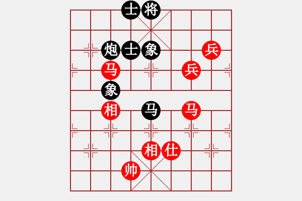 象棋棋譜圖片：珍珠銀耳(5段)-和-五彩繽紛(7段) - 步數(shù)：160 