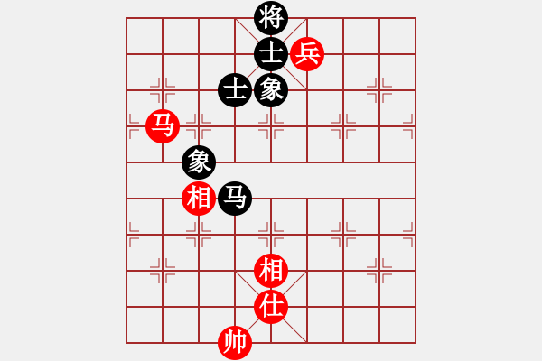 象棋棋譜圖片：珍珠銀耳(5段)-和-五彩繽紛(7段) - 步數(shù)：220 