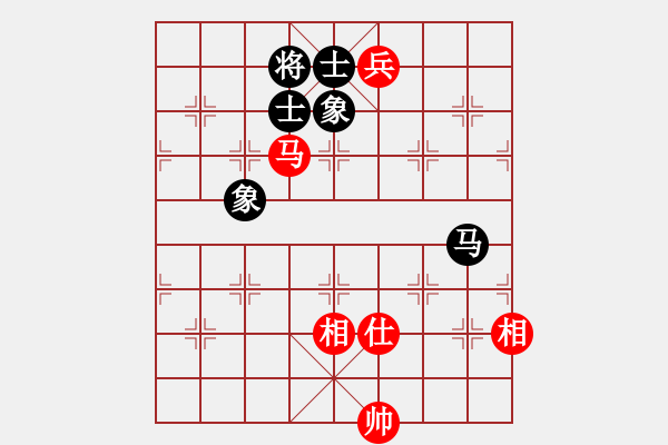 象棋棋譜圖片：珍珠銀耳(5段)-和-五彩繽紛(7段) - 步數(shù)：240 