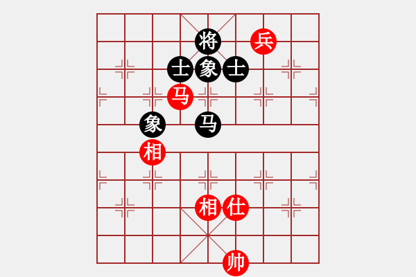 象棋棋譜圖片：珍珠銀耳(5段)-和-五彩繽紛(7段) - 步數(shù)：280 