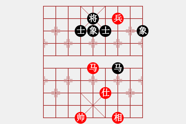 象棋棋譜圖片：珍珠銀耳(5段)-和-五彩繽紛(7段) - 步數(shù)：320 