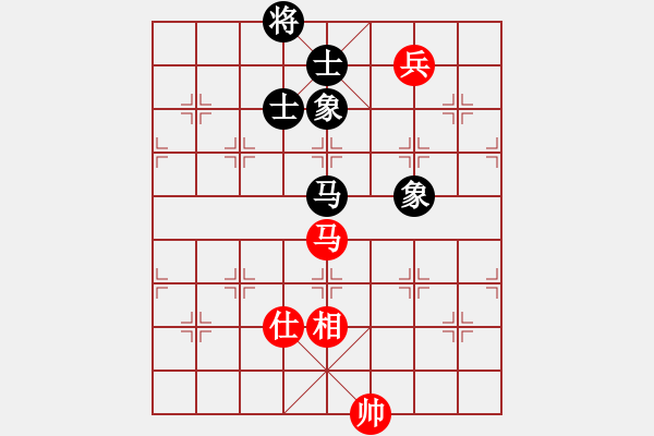 象棋棋譜圖片：珍珠銀耳(5段)-和-五彩繽紛(7段) - 步數(shù)：330 