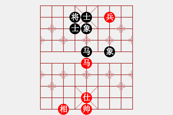 象棋棋譜圖片：珍珠銀耳(5段)-和-五彩繽紛(7段) - 步數(shù)：340 