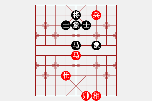 象棋棋譜圖片：珍珠銀耳(5段)-和-五彩繽紛(7段) - 步數(shù)：360 