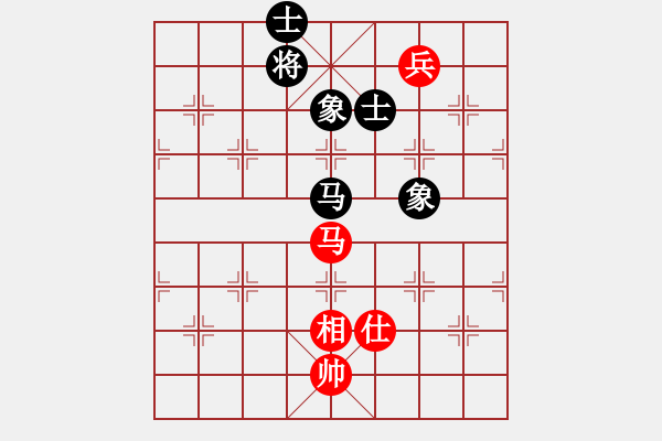 象棋棋譜圖片：珍珠銀耳(5段)-和-五彩繽紛(7段) - 步數(shù)：370 