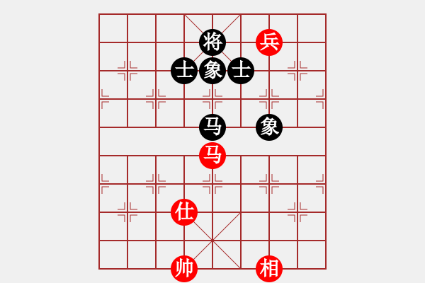 象棋棋譜圖片：珍珠銀耳(5段)-和-五彩繽紛(7段) - 步數(shù)：380 