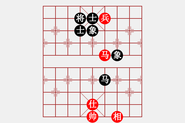 象棋棋譜圖片：珍珠銀耳(5段)-和-五彩繽紛(7段) - 步數(shù)：390 