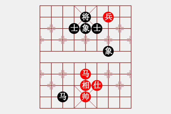 象棋棋譜圖片：珍珠銀耳(5段)-和-五彩繽紛(7段) - 步數(shù)：400 