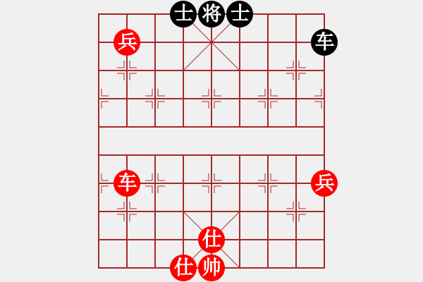 象棋棋譜圖片：快快樂樂[512429608] -VS- 桔中居士[125323952] - 步數(shù)：110 