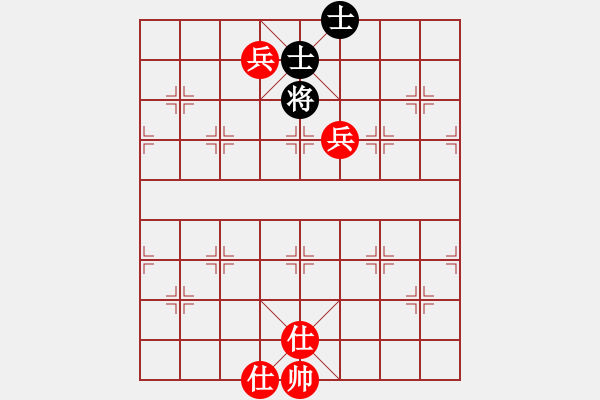 象棋棋譜圖片：快快樂樂[512429608] -VS- 桔中居士[125323952] - 步數(shù)：130 