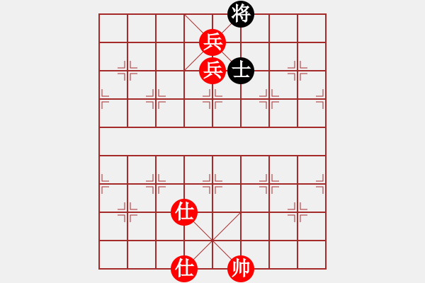 象棋棋譜圖片：快快樂樂[512429608] -VS- 桔中居士[125323952] - 步數(shù)：140 