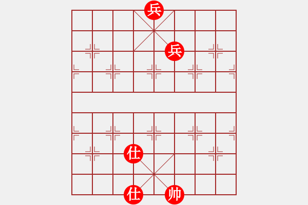 象棋棋譜圖片：快快樂樂[512429608] -VS- 桔中居士[125323952] - 步數(shù)：143 