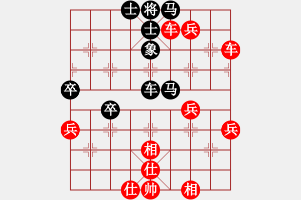 象棋棋譜圖片：天天象棋縱橫四海太守棋狂先勝神經(jīng)蛙業(yè)8-1 - 步數(shù)：59 