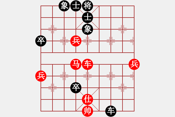 象棋棋譜圖片：小李飛刀先負(fù)萬花谷主 - 步數(shù)：100 