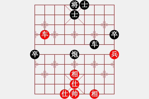 象棋棋譜圖片：2006年迪瀾杯弈天聯(lián)賽第一輪英雄散人(5r)-和-俠仁泰阿劍(7級(jí)) - 步數(shù)：100 