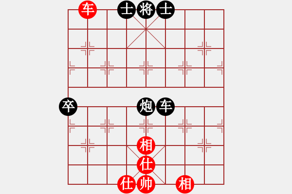 象棋棋譜圖片：2006年迪瀾杯弈天聯(lián)賽第一輪英雄散人(5r)-和-俠仁泰阿劍(7級(jí)) - 步數(shù)：110 