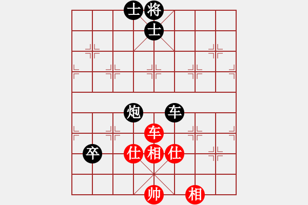 象棋棋譜圖片：2006年迪瀾杯弈天聯(lián)賽第一輪英雄散人(5r)-和-俠仁泰阿劍(7級(jí)) - 步數(shù)：120 