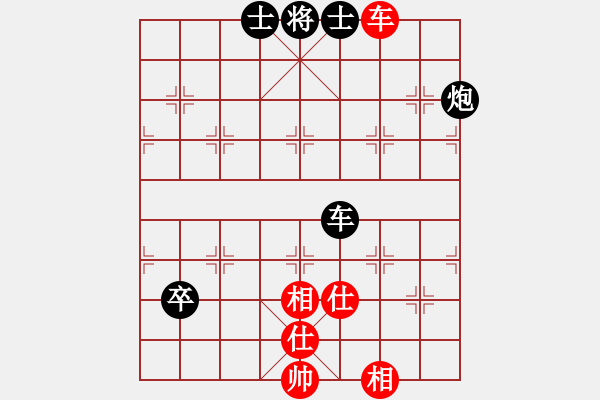 象棋棋譜圖片：2006年迪瀾杯弈天聯(lián)賽第一輪英雄散人(5r)-和-俠仁泰阿劍(7級(jí)) - 步數(shù)：130 