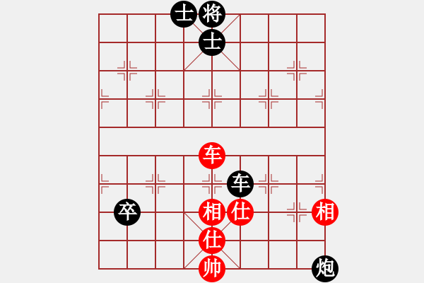 象棋棋譜圖片：2006年迪瀾杯弈天聯(lián)賽第一輪英雄散人(5r)-和-俠仁泰阿劍(7級(jí)) - 步數(shù)：140 